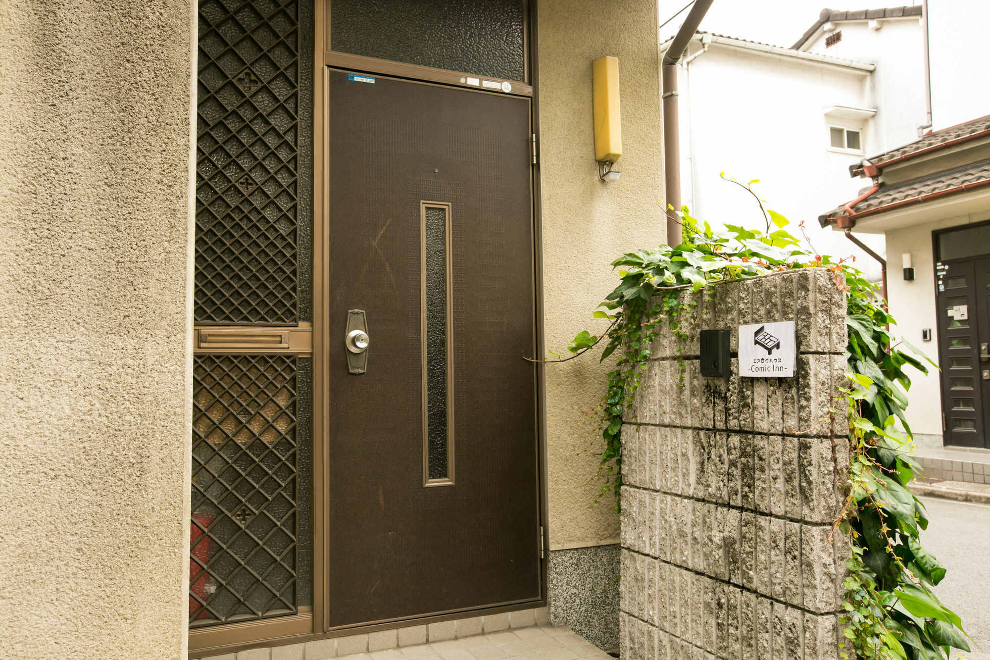 Habikino Airlog House -Comic Inn- מראה חיצוני תמונה