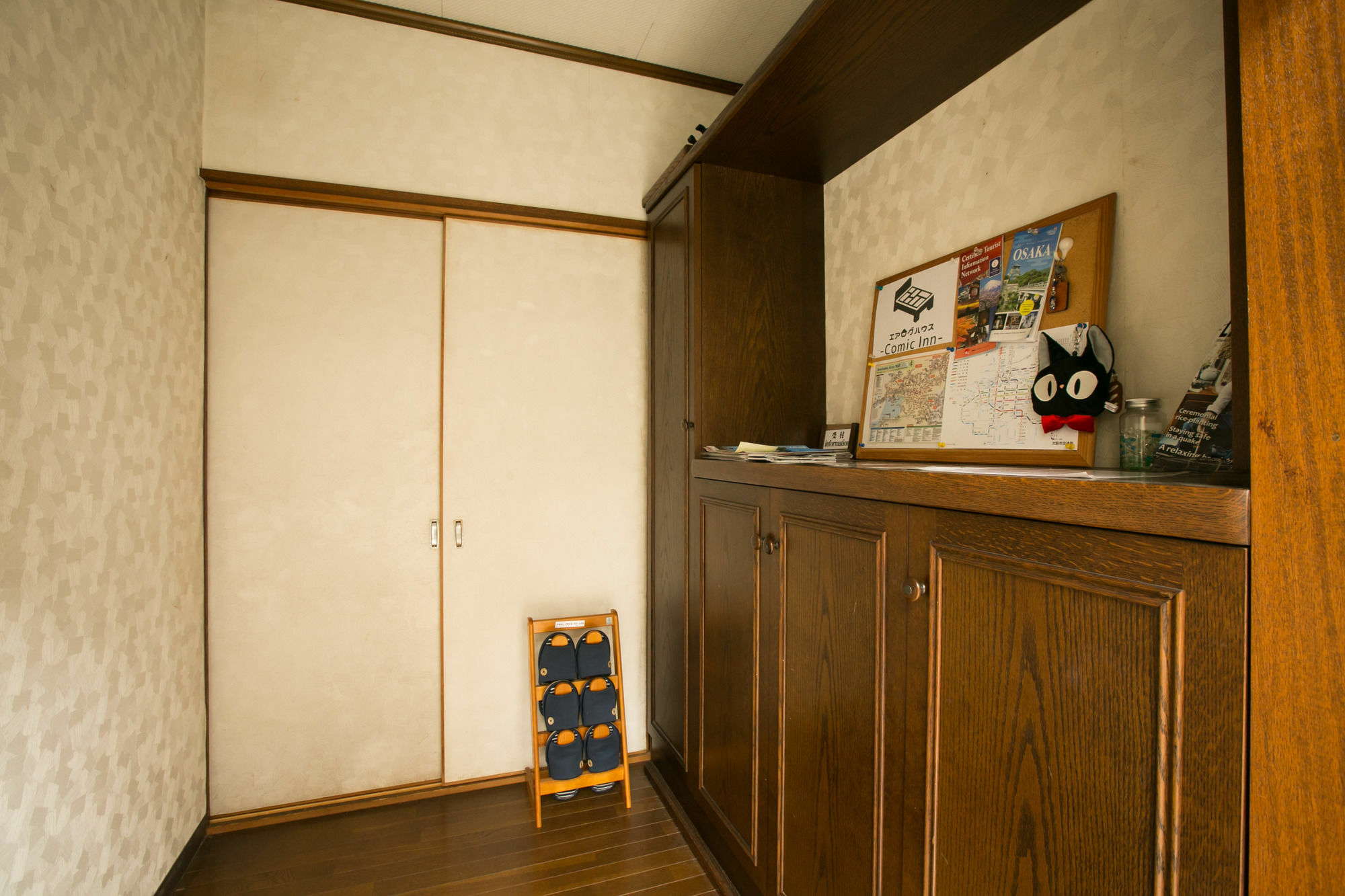 Habikino Airlog House -Comic Inn- מראה חיצוני תמונה